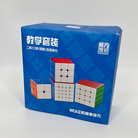 Moyu 2-5 Cube Bundle Standard