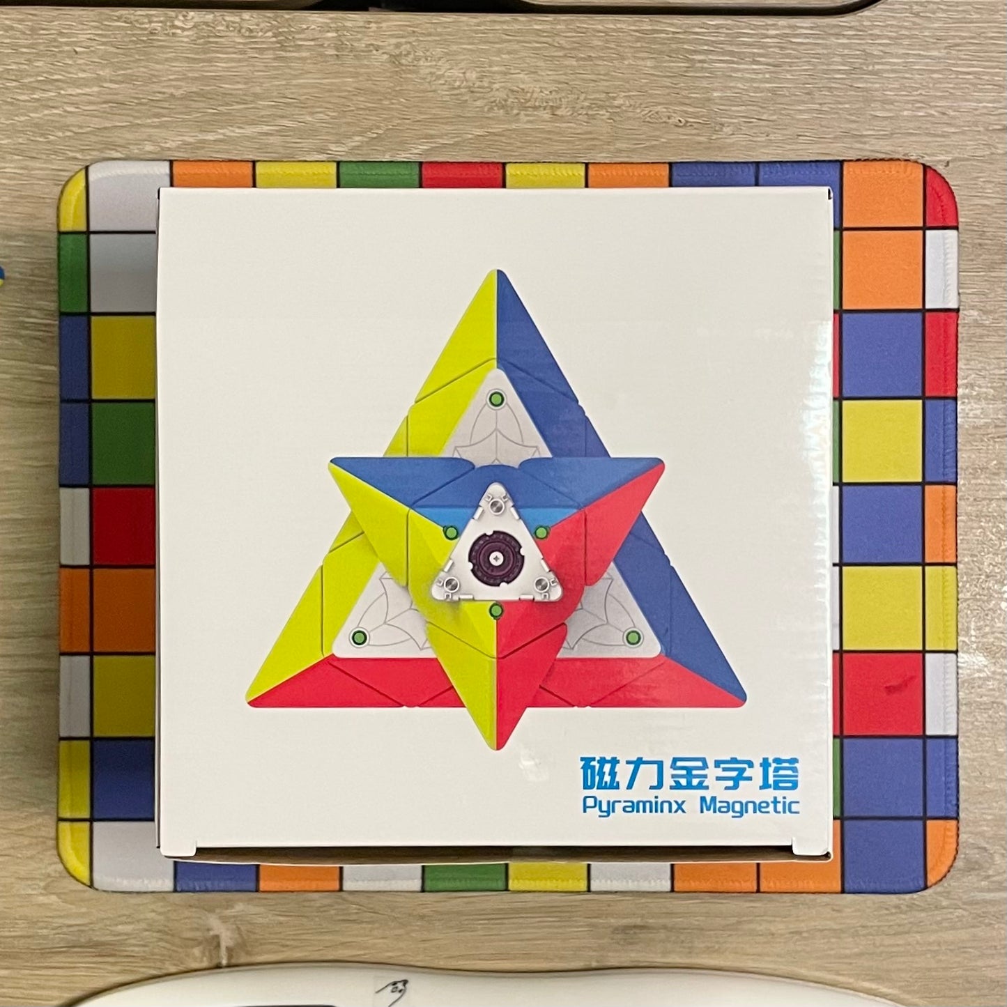 Diansheng Hulk Pyraminx