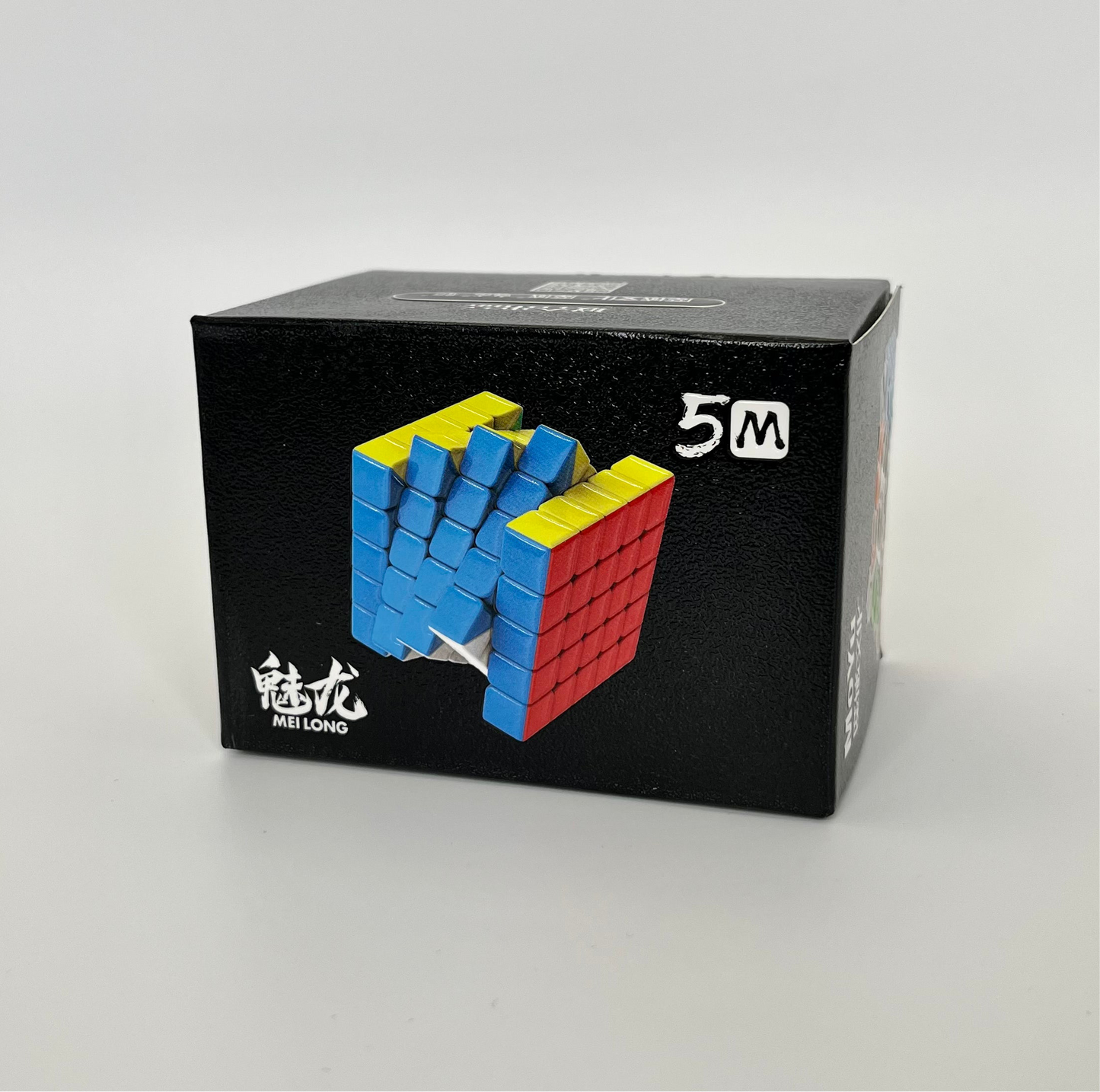 Meilong 5x5 Magnetic