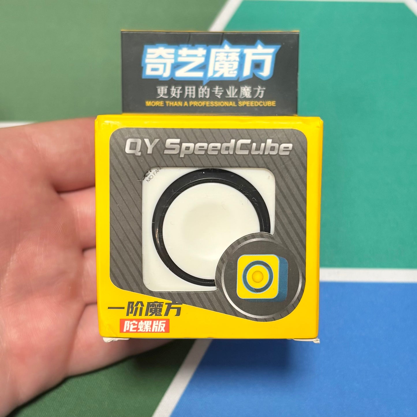 QiYi Spinner Cube