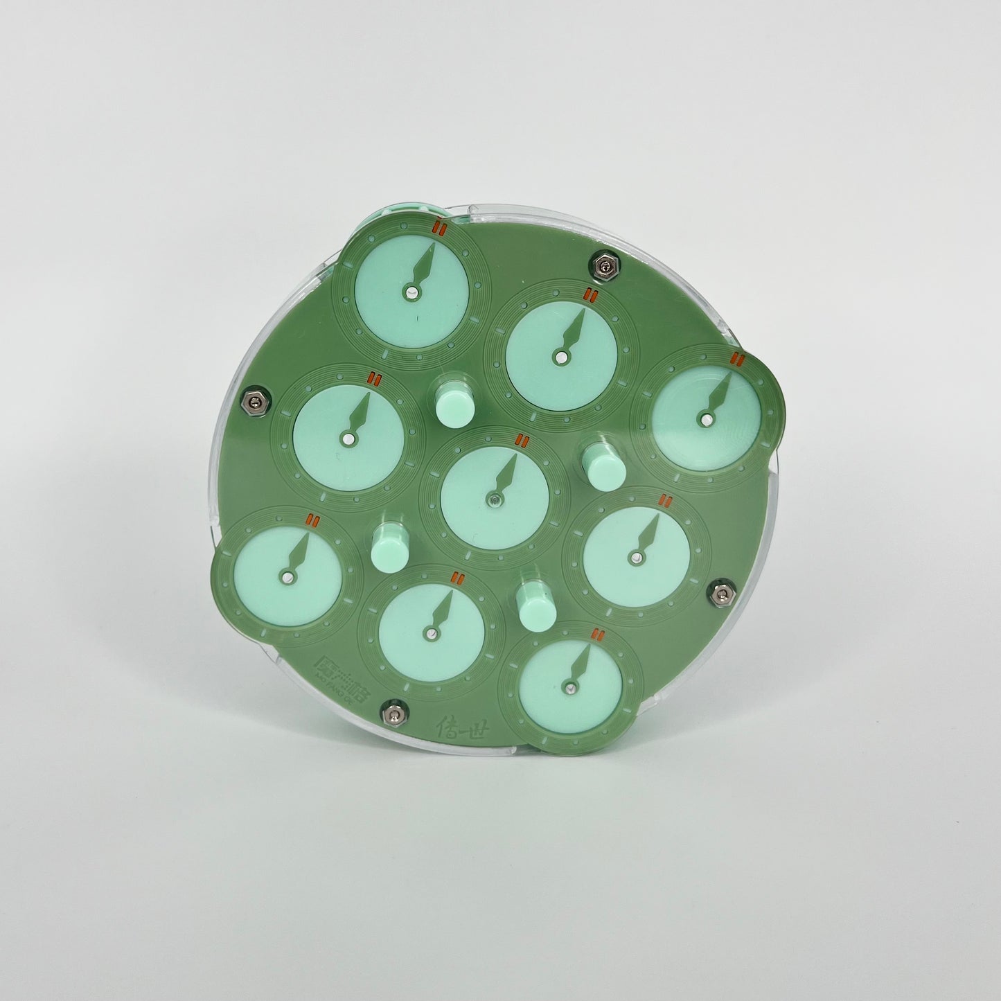 QiYi Green Clock Magnetic