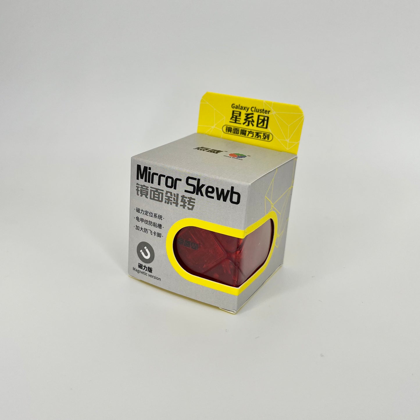 Diansheng Mirror Skewb Magnetic