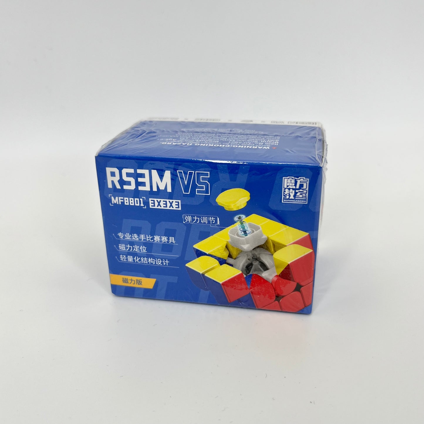 RS3M V5 Standard Magnetic