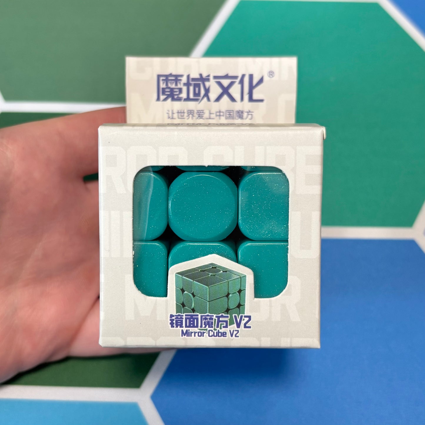 Moyu Mirror Cube V2 Standard Green