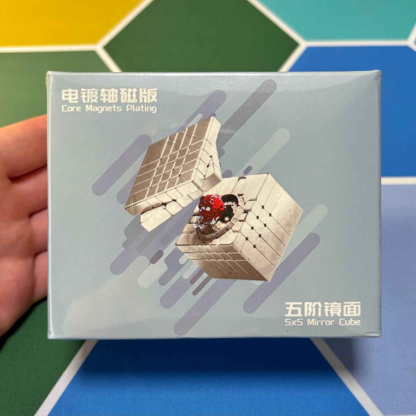 Diansheng Mirror 5x5 Magnetic + Ball-core