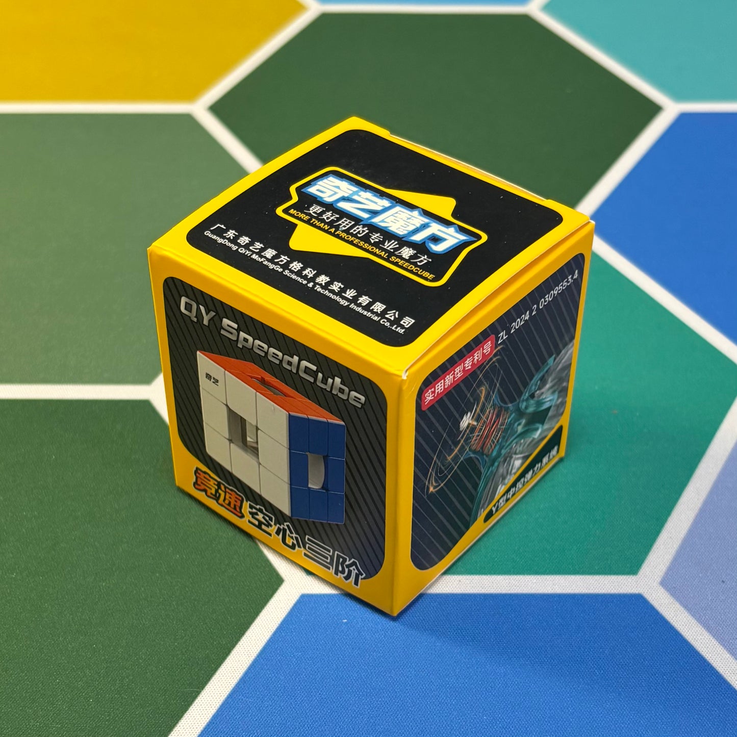 QiYi Void 3x3 Standard