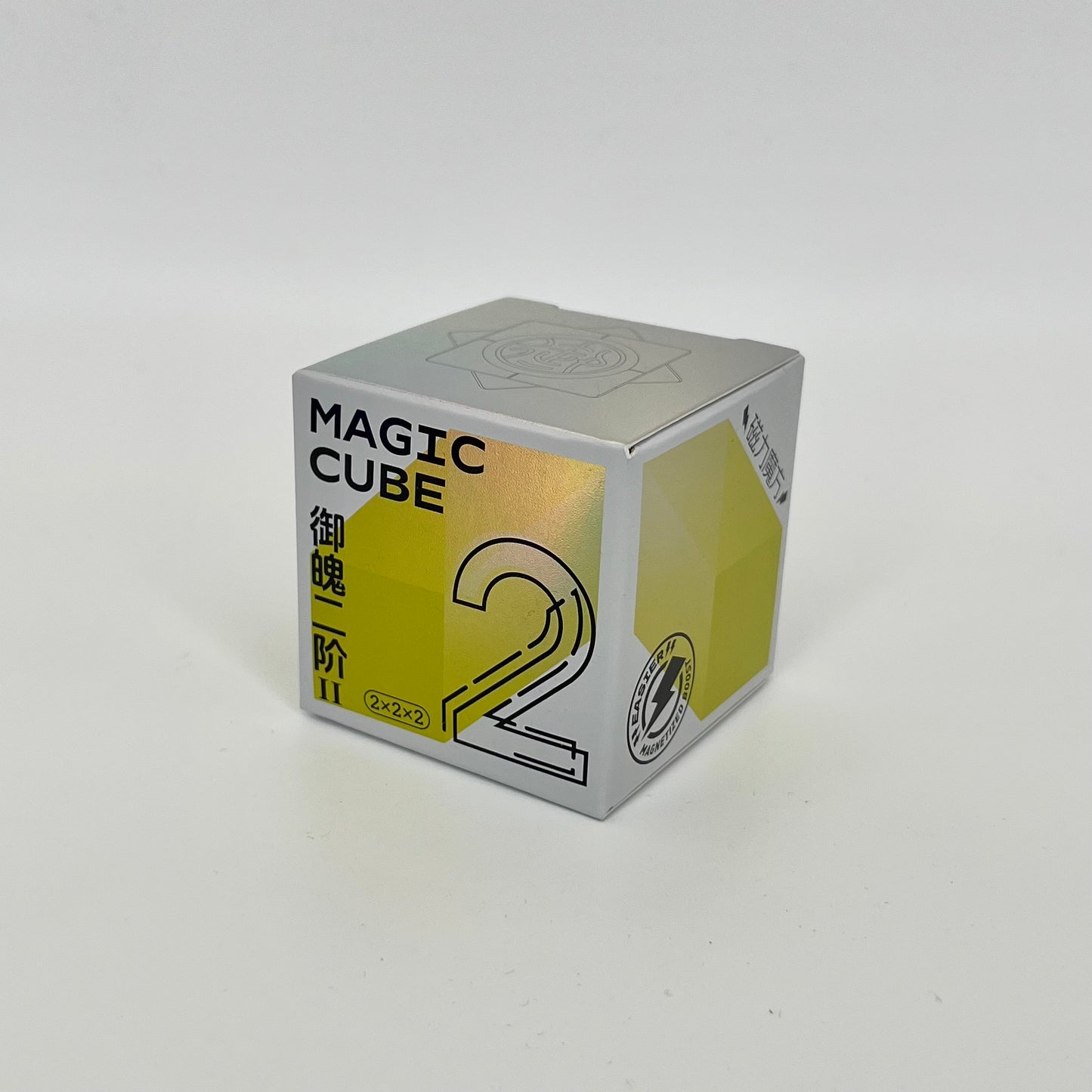 YJ Yupo V3 2x2 Magnetic