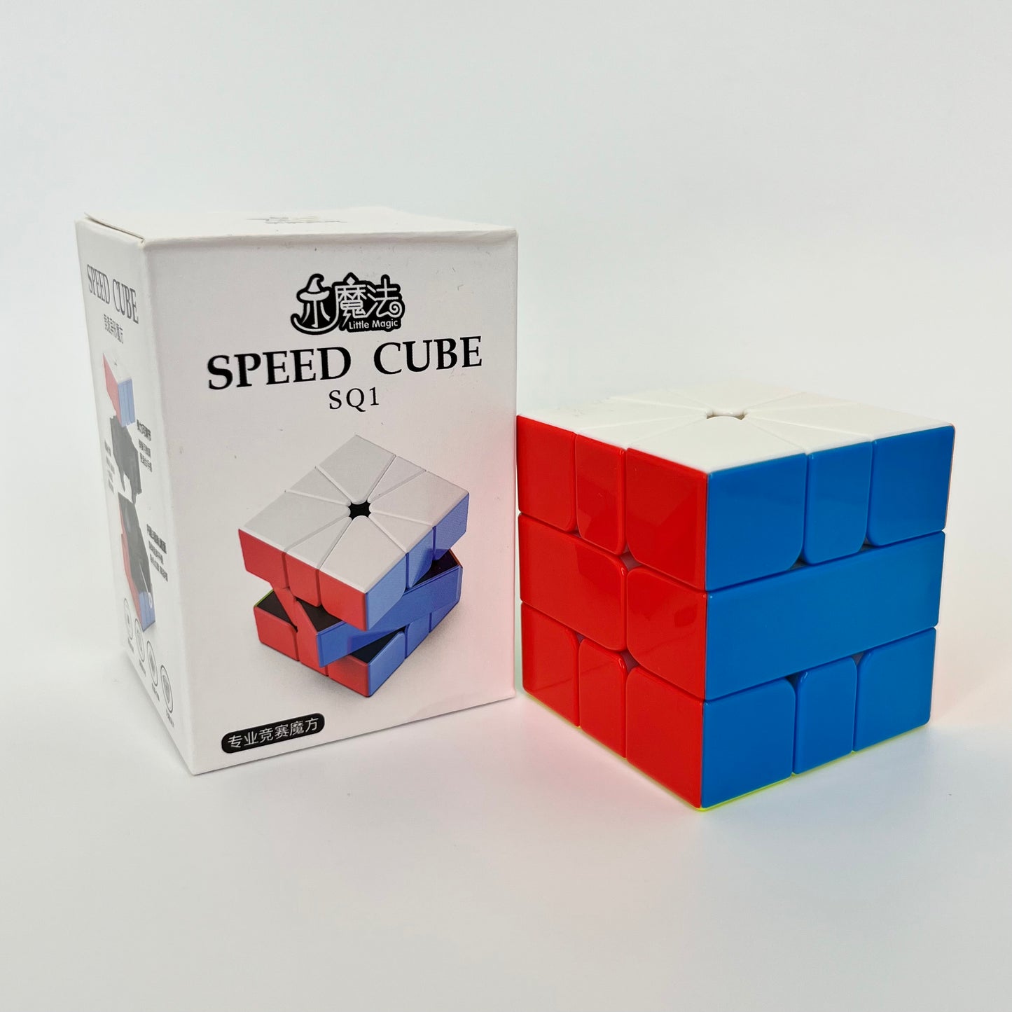 Yuxin Little Magic Square 1