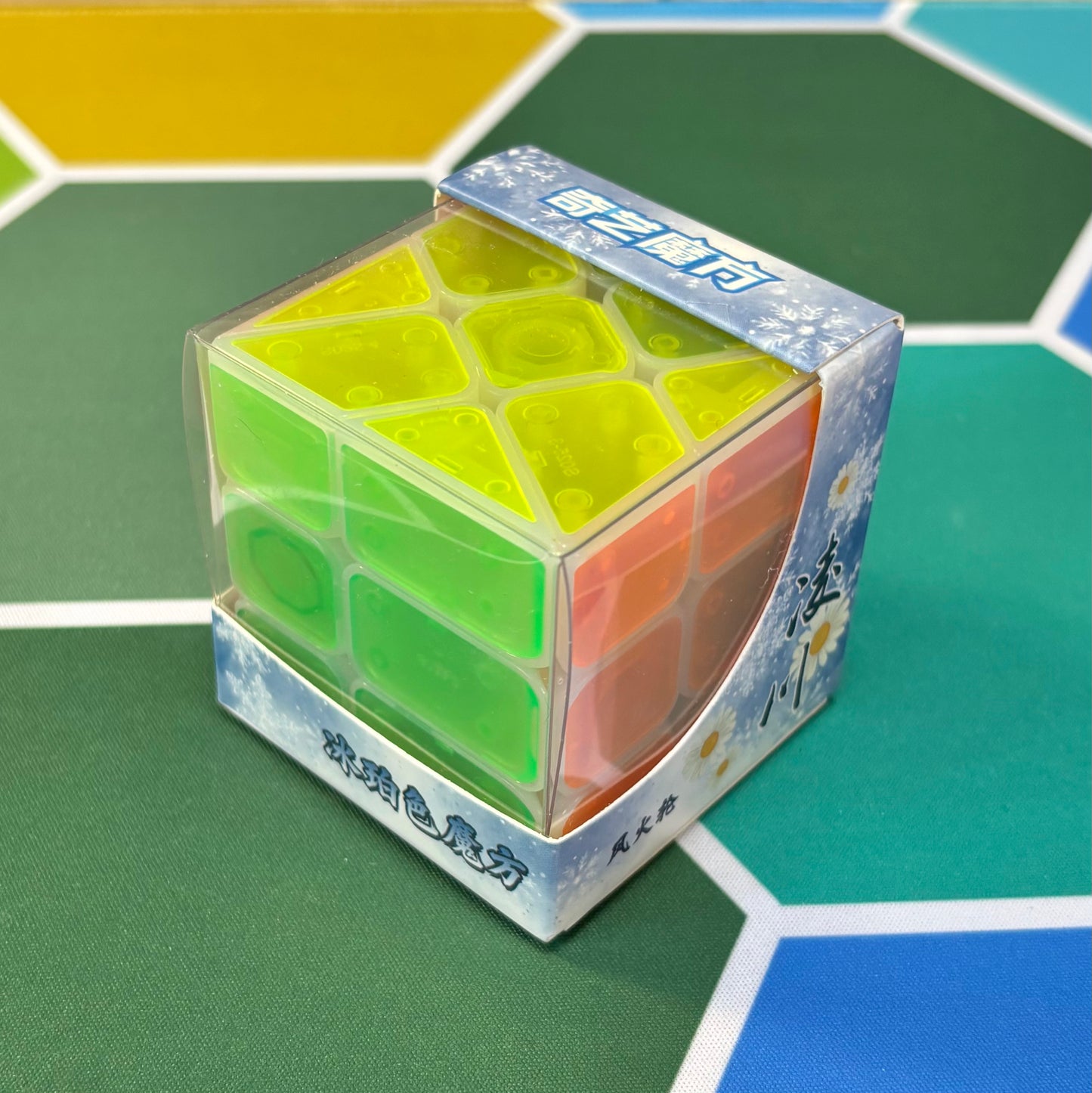 QiYi Windmill 3x3 Cube (Icy Amber)