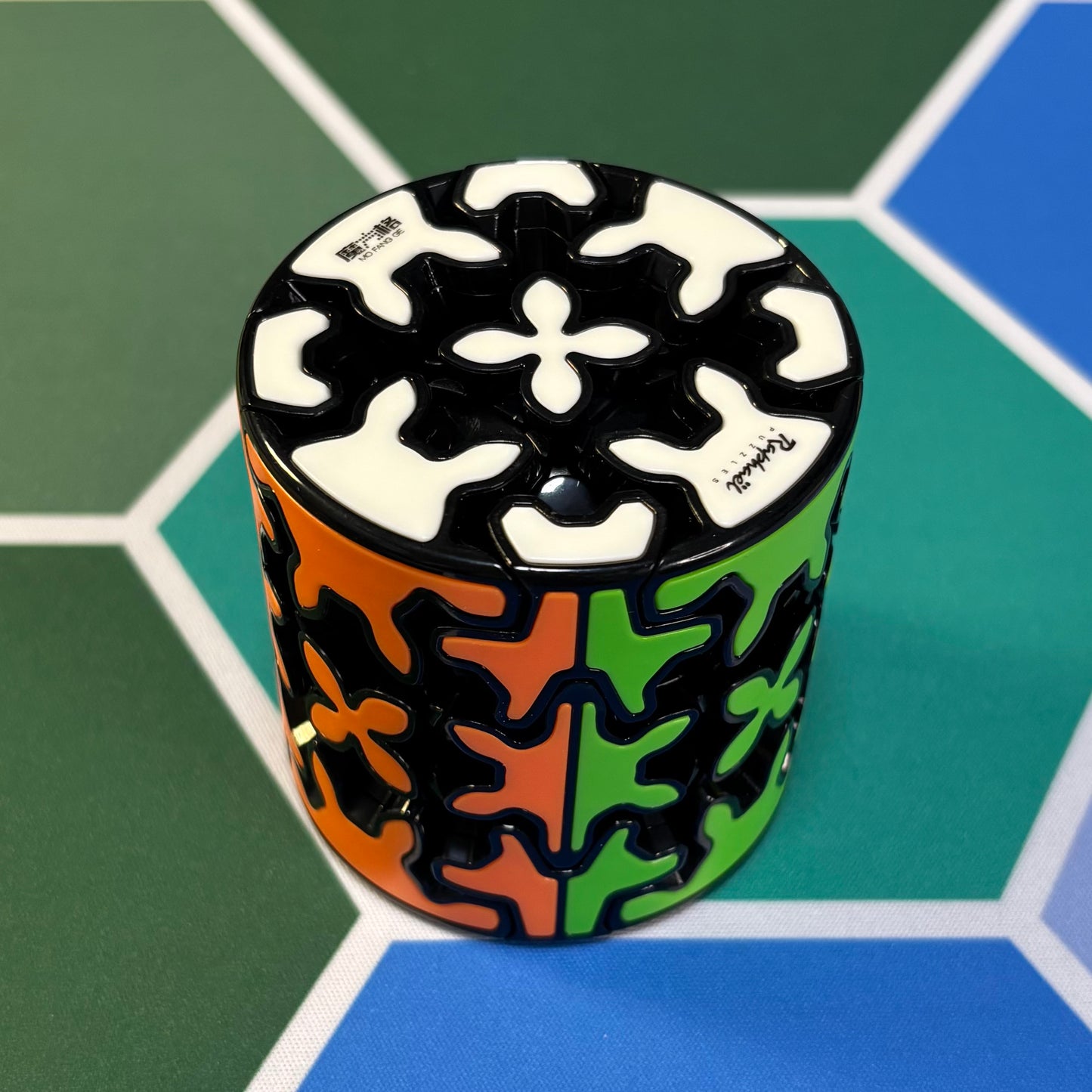 QiYi Gear Barrel