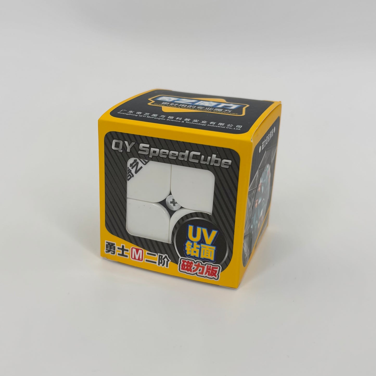 Qiyi Warrior 2x2 Magnetic + UV