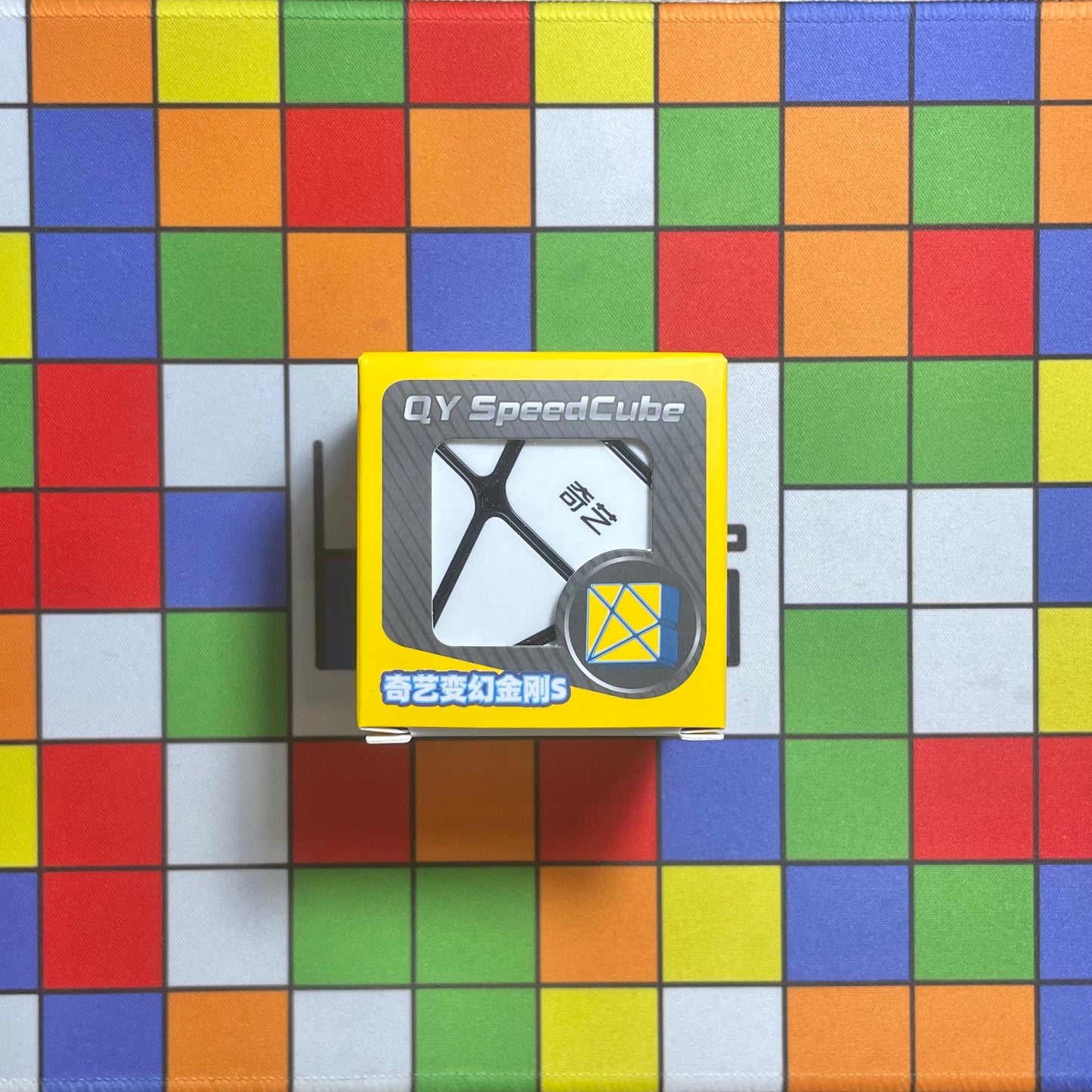QiYi Axis Cube