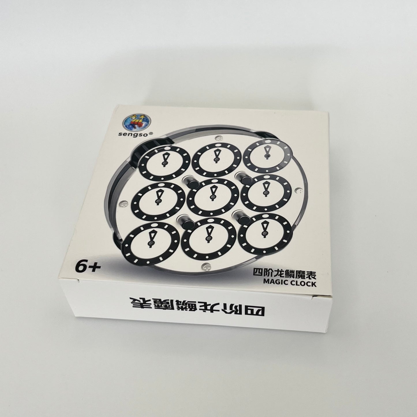Shengshou Clock V2 Magnetic