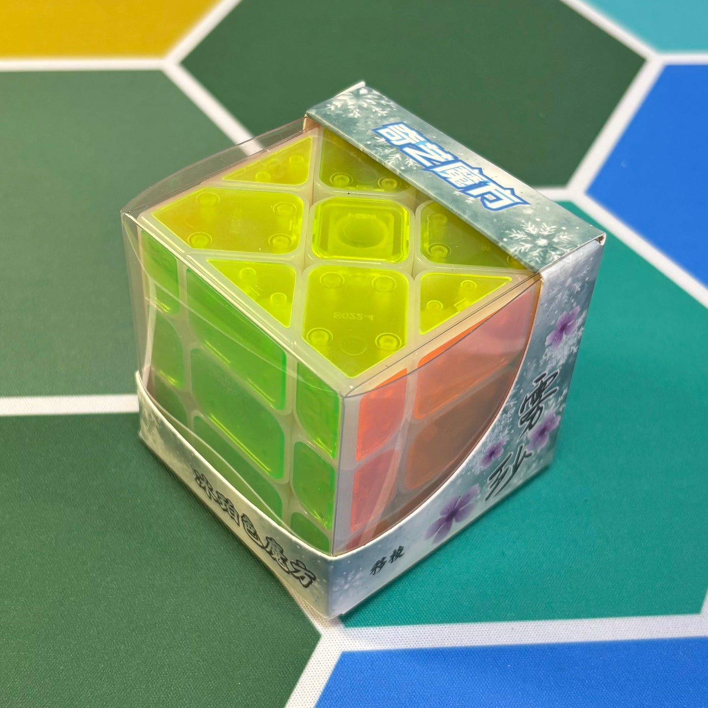 QiYi Fisher 3x3 (Icy Amber)