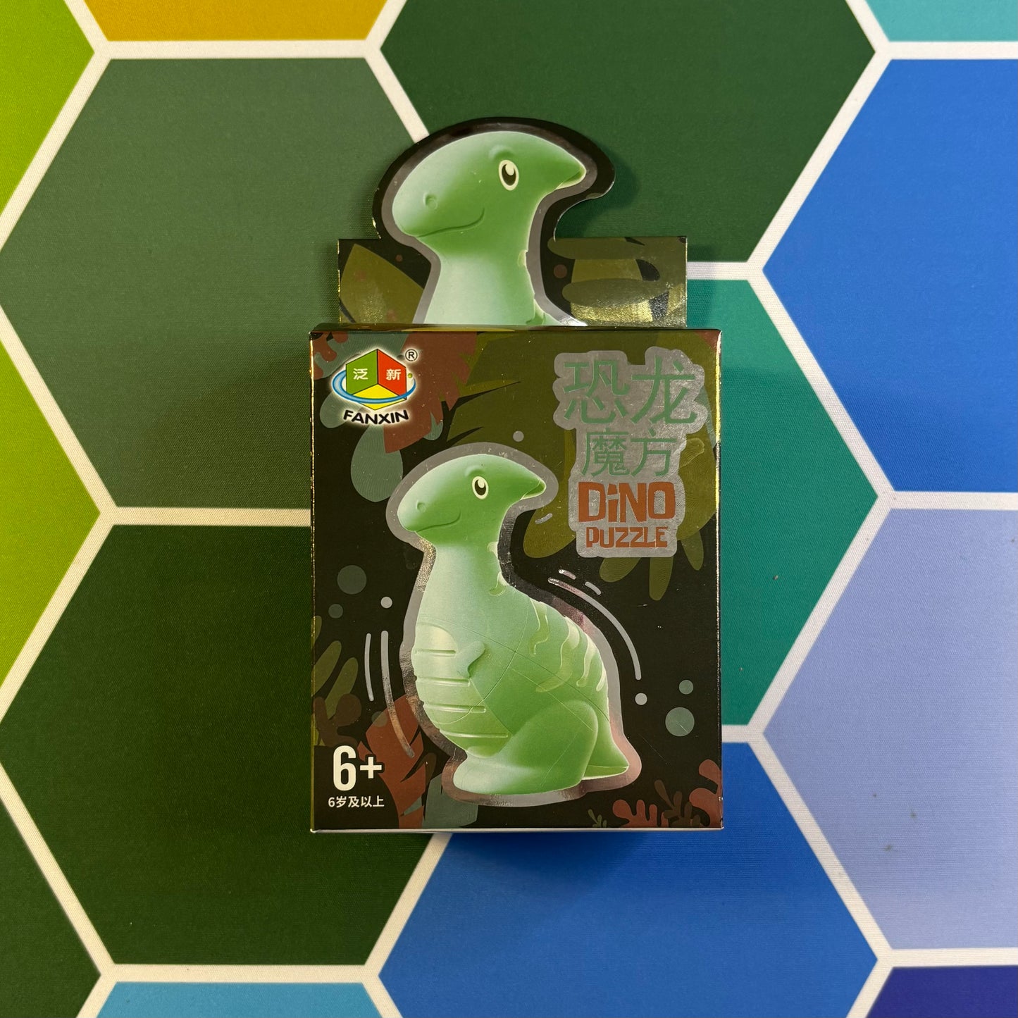 FanXin Parasaurolophus Dino 2x2x3