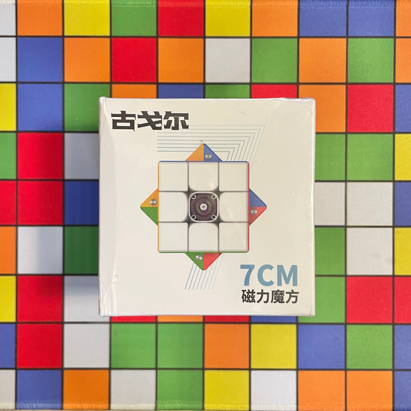 Diansheng 70mm 3x3 Magnetic
