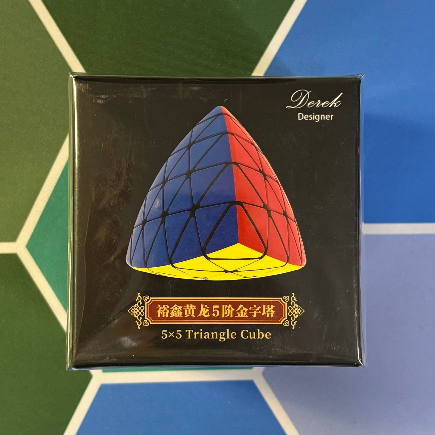 Yuxin 5x5 Pyraminx