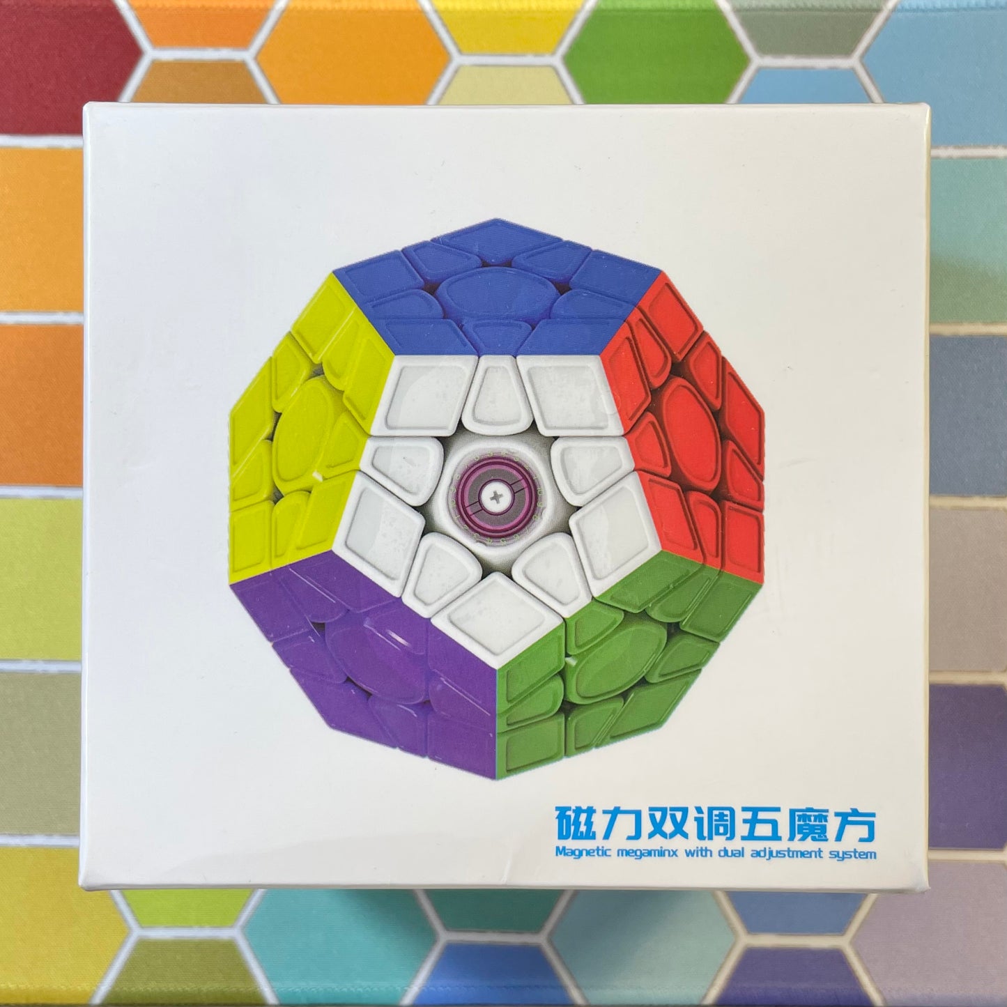 Diansheng Hulk Megaminx M