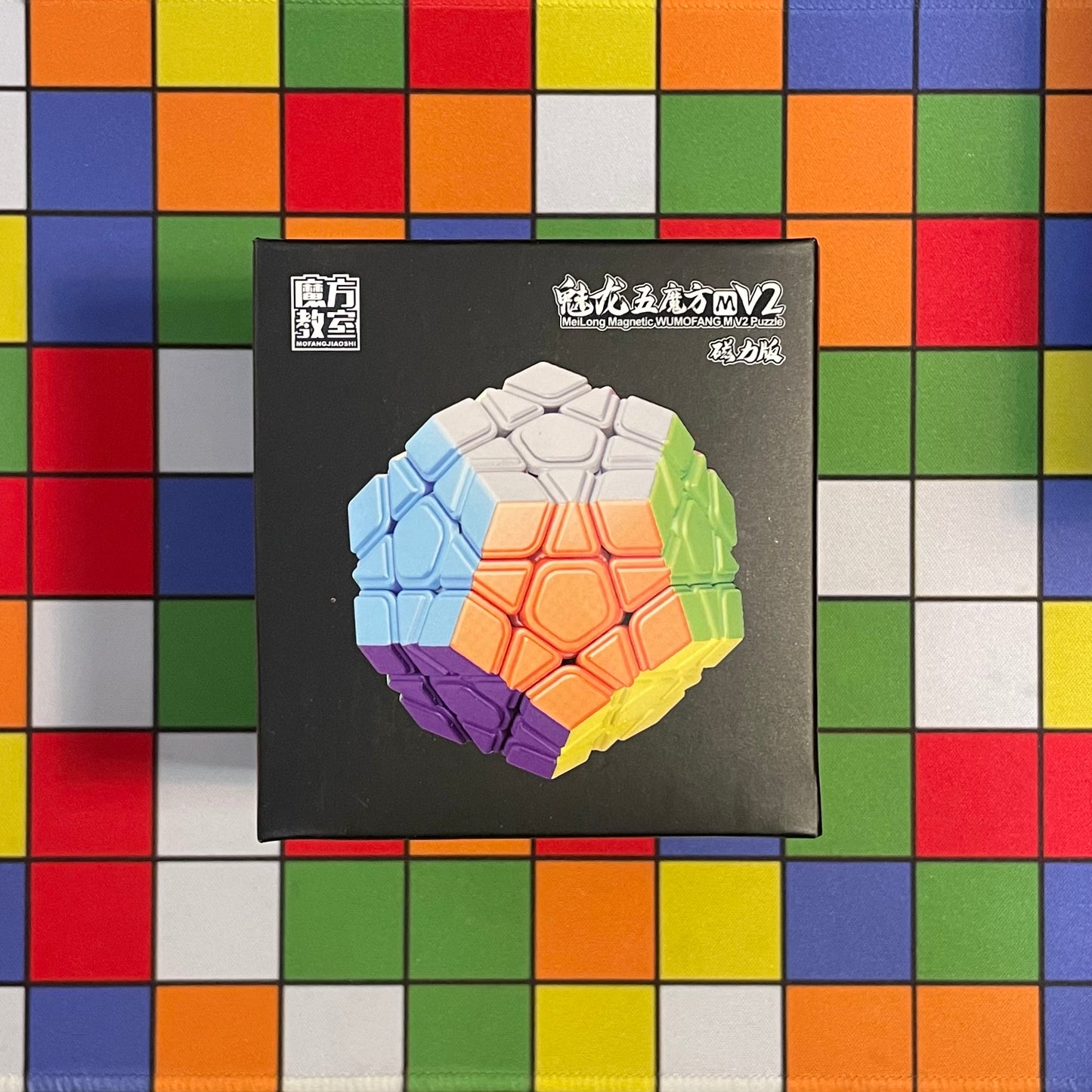 Moyu Meilong V2 Megaminx