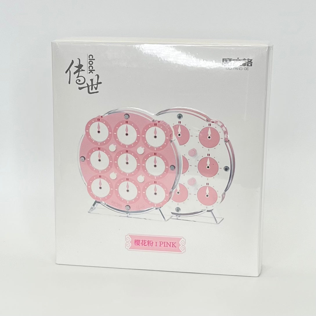 QiYi Clock Pink Magnetic