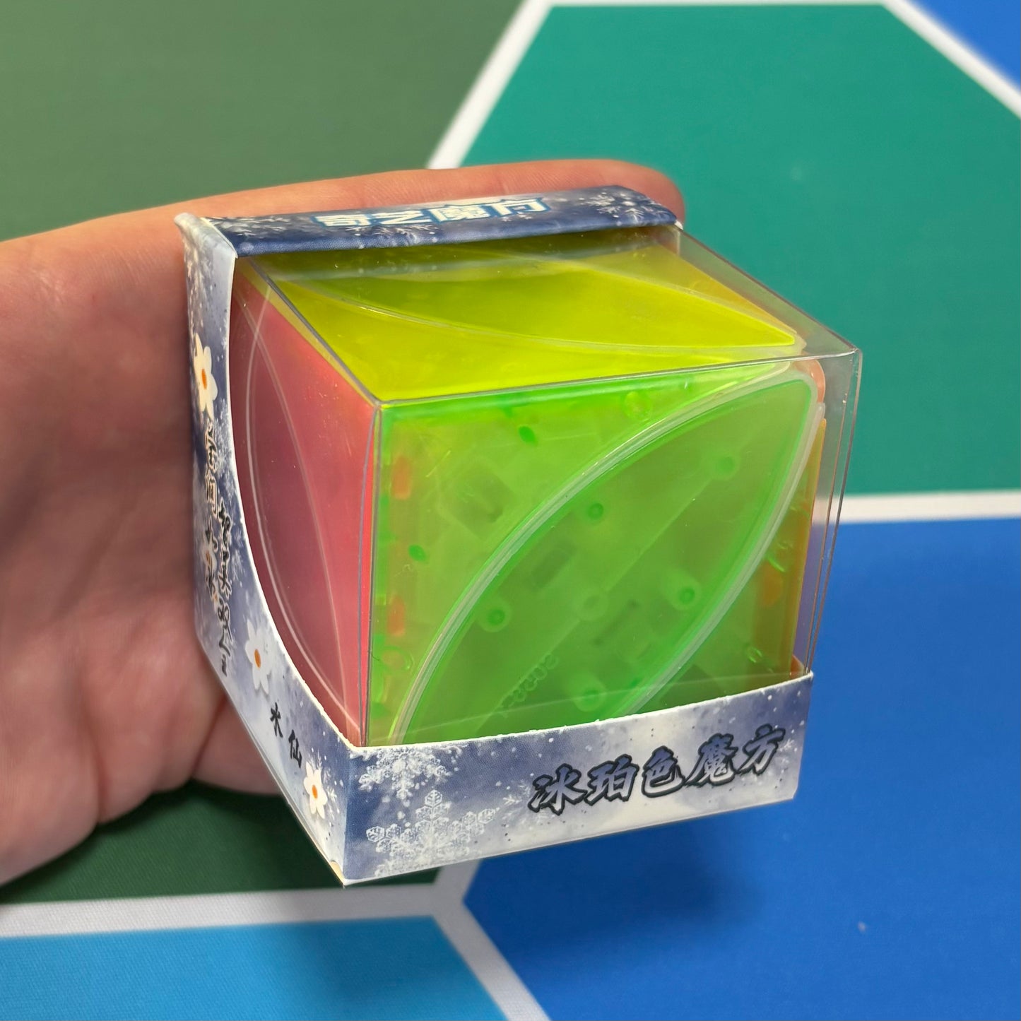 QiYi Ivy Cube (Icy Amber)