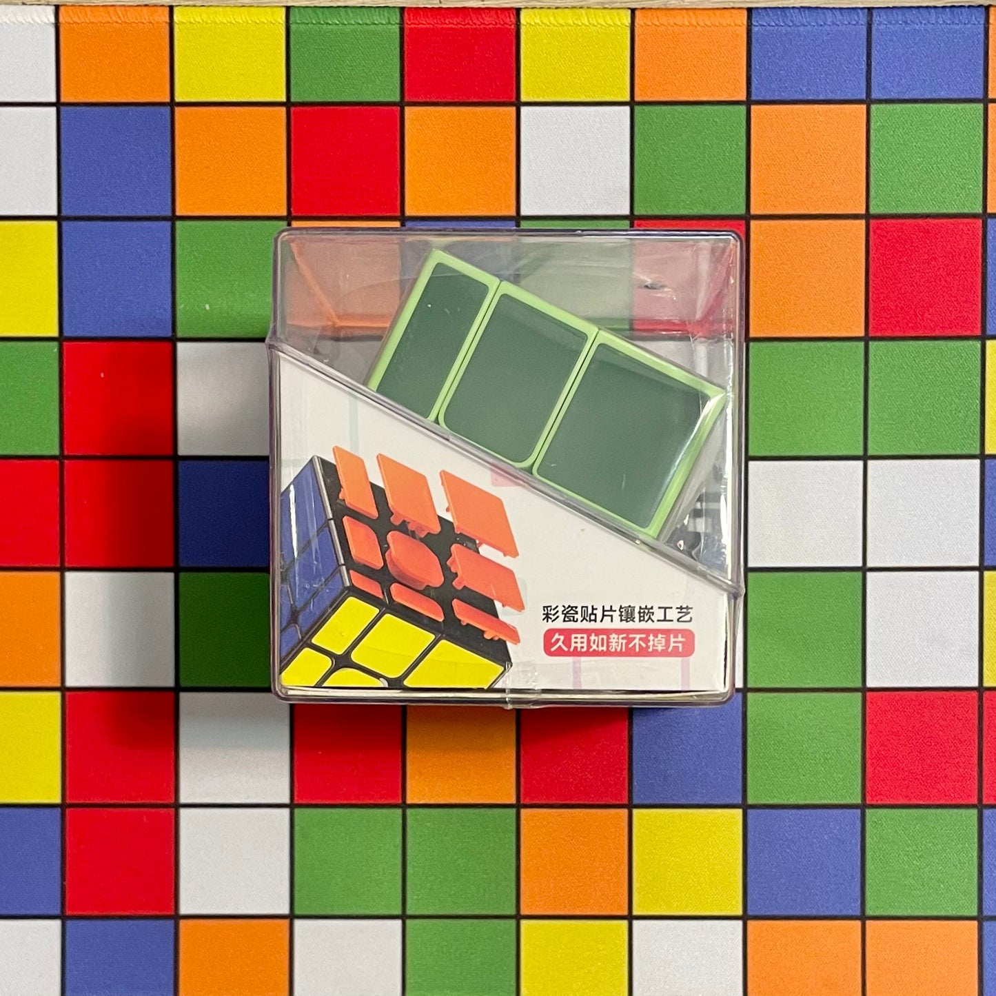 QiYi Tiled Mirror Cube Magnetic (Green)