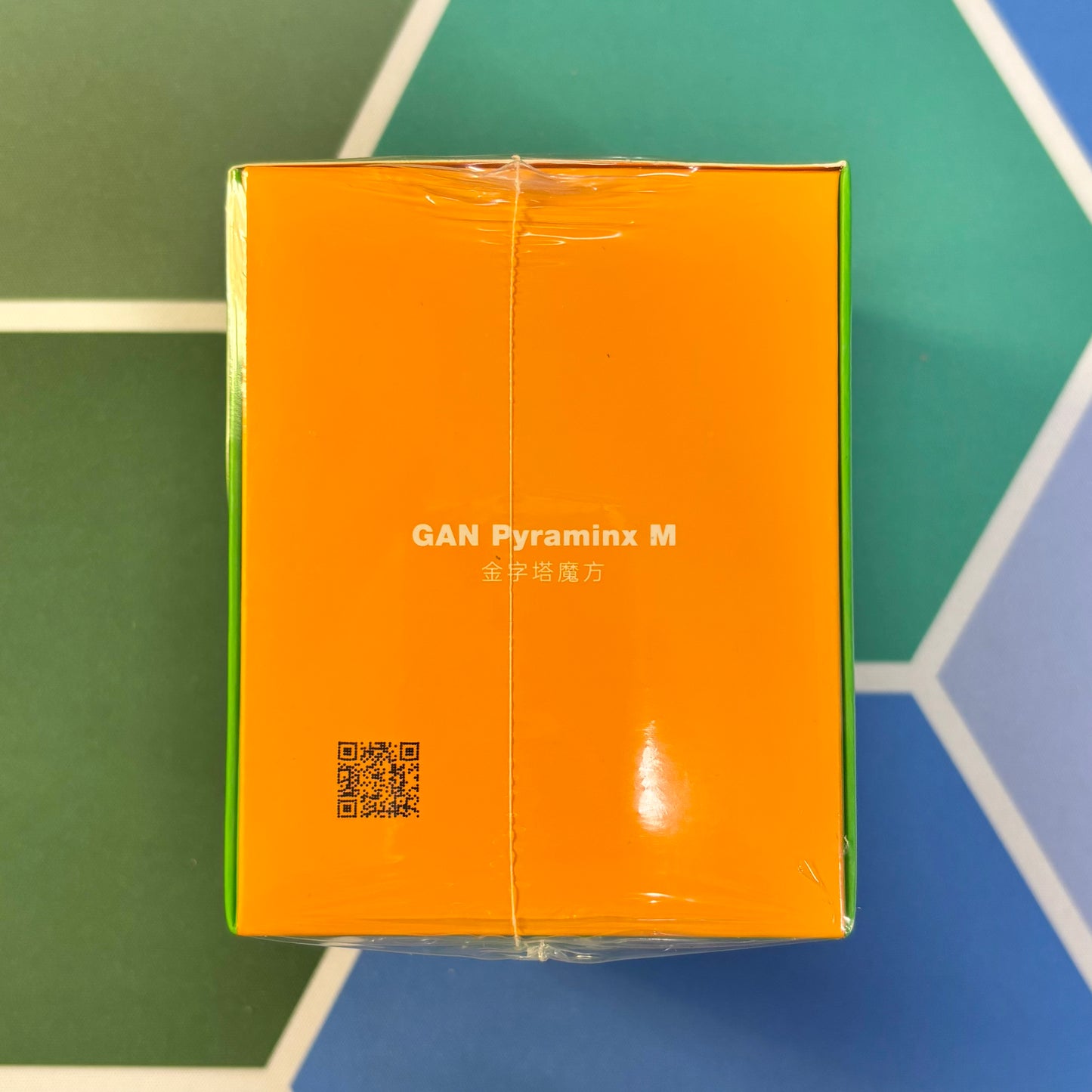 Gan Pyraminx Magnetic Enhanced Uv