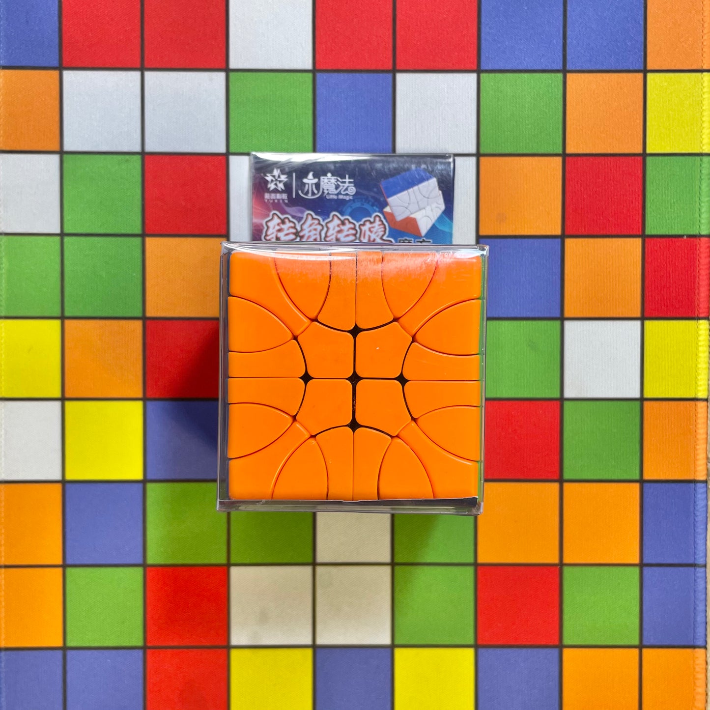 Yuxin Corner Helicopter 2x2