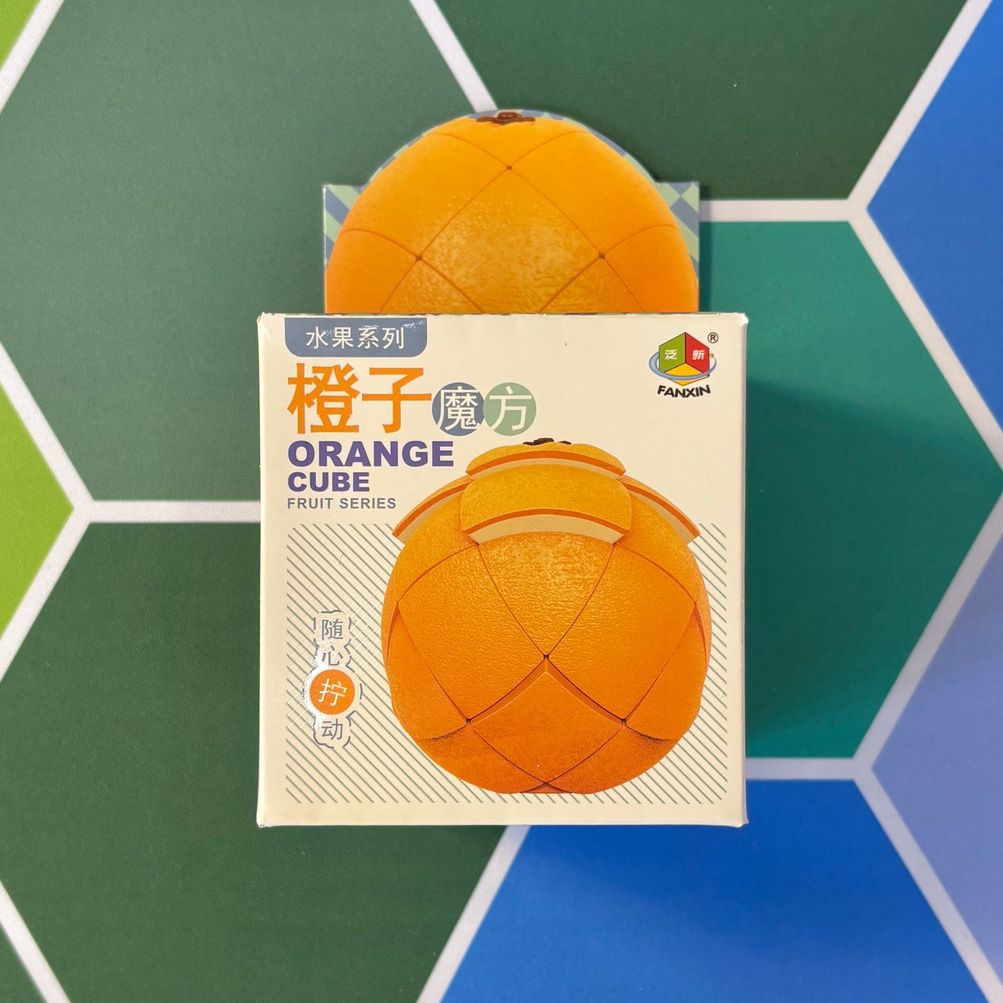 FanXin Orange 3x3