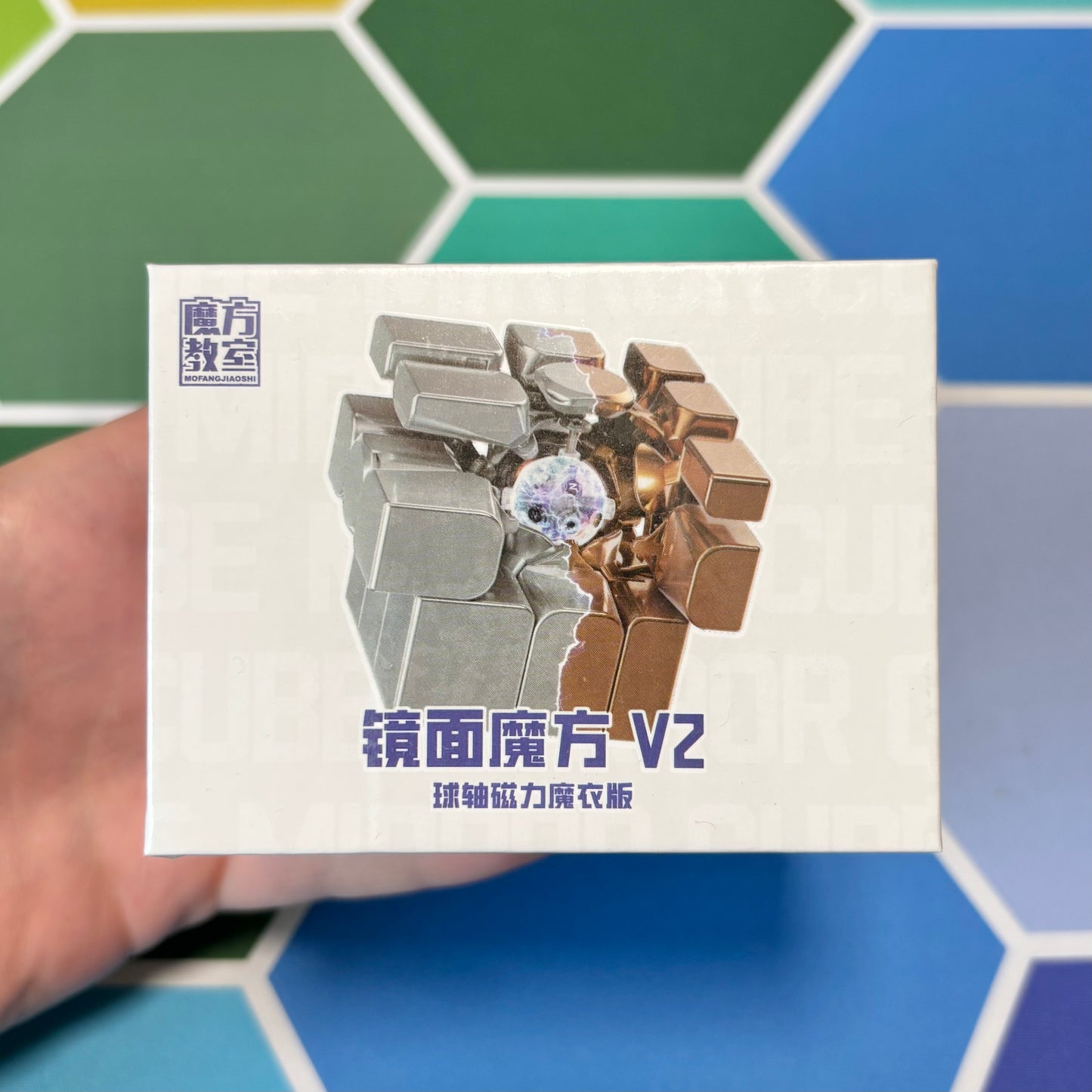 Moyu Mirror Cube V2 M UV Ballcore Silver Color
