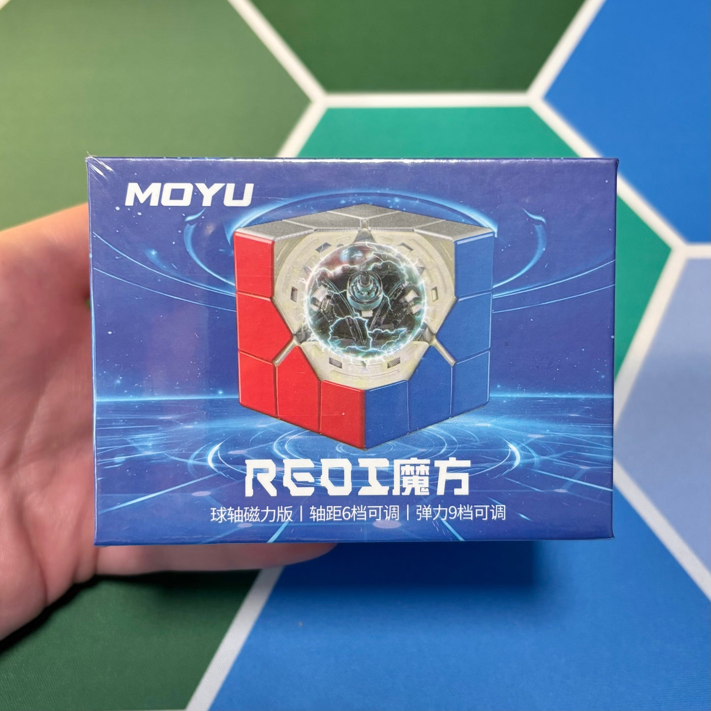 Moyu Redi Cube M Ballcore