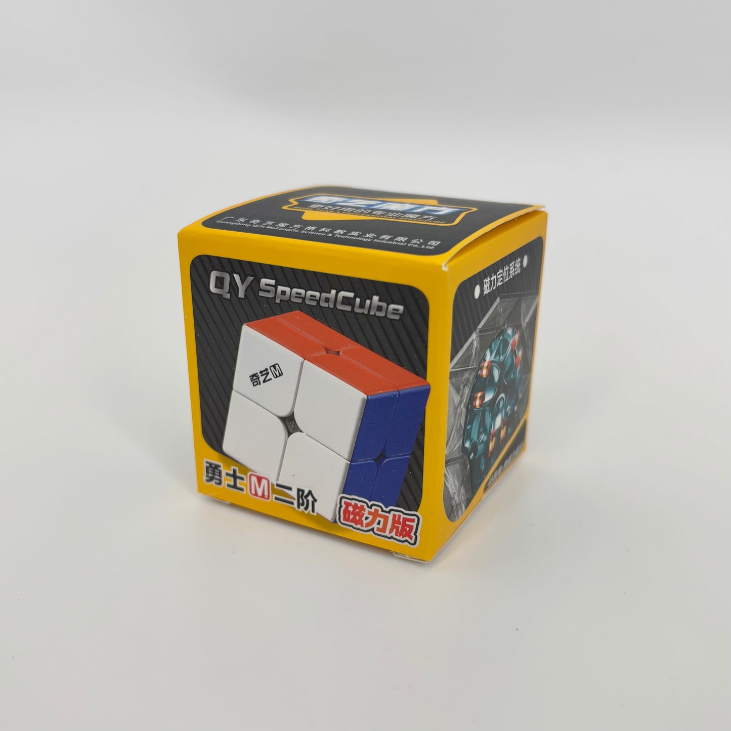 Qiyi Warrior 2x2 Magnetic