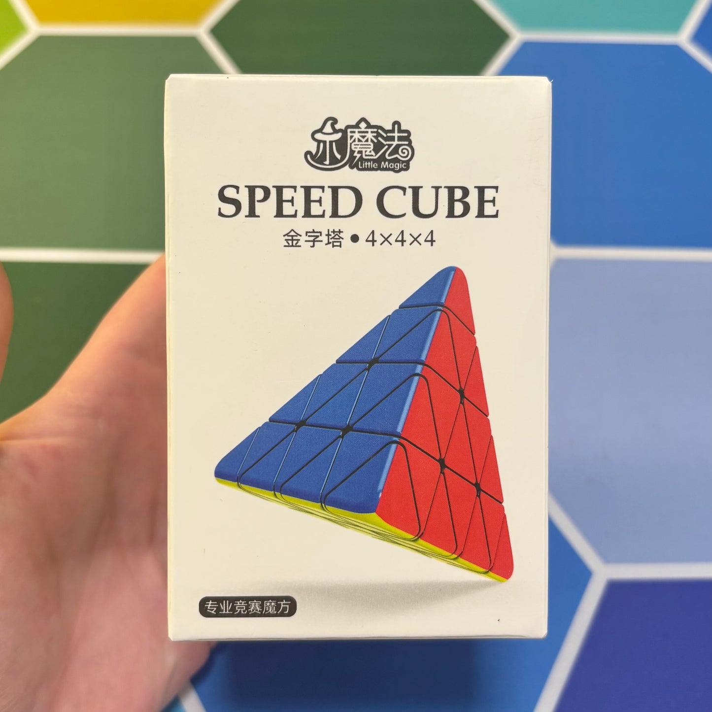 Yuxin Master Pyraminx 4x4