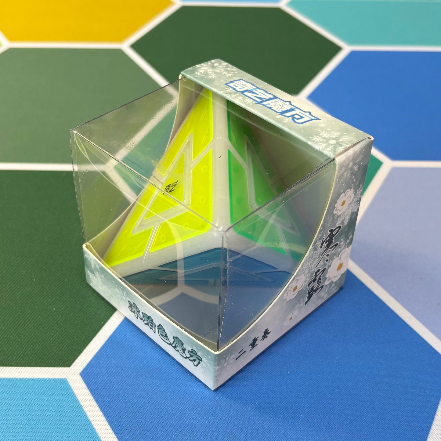 QiYi Pyraminx Duo (Icy Amber)