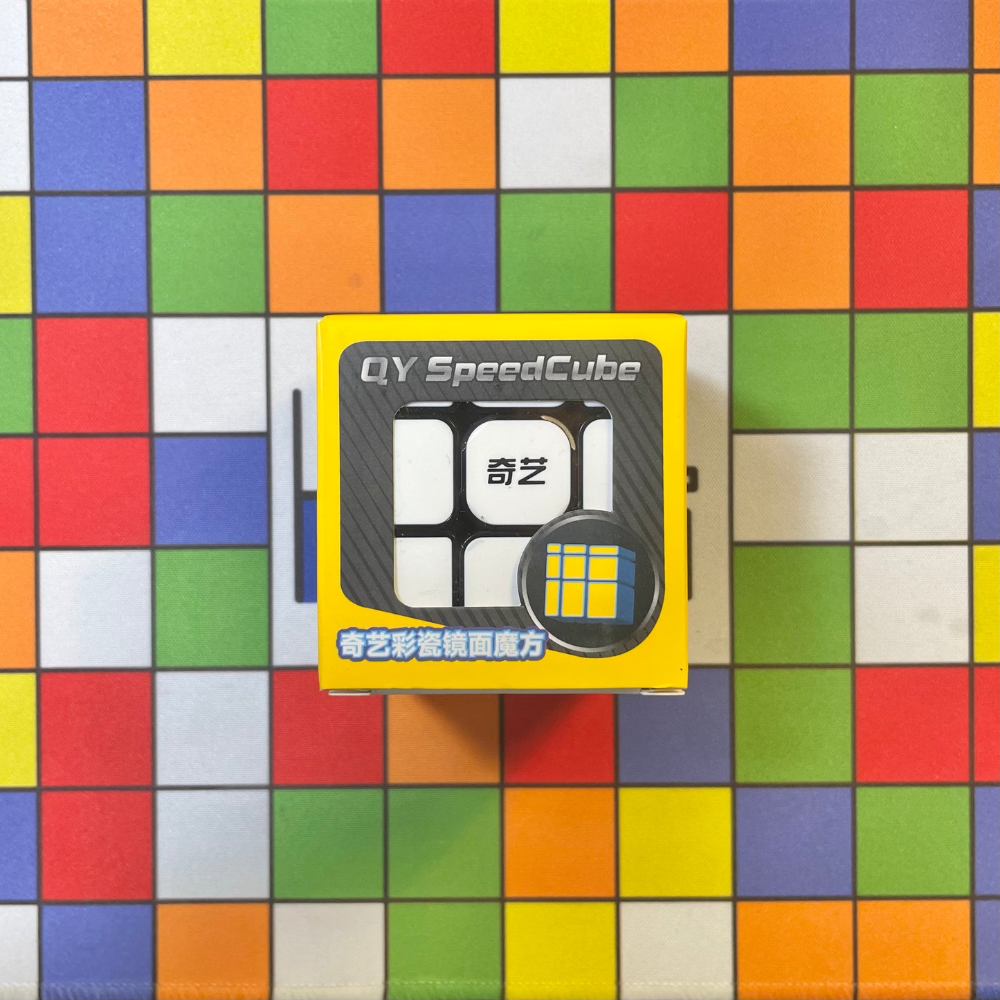 QiYi Mirror Cube Standard *Full Color*