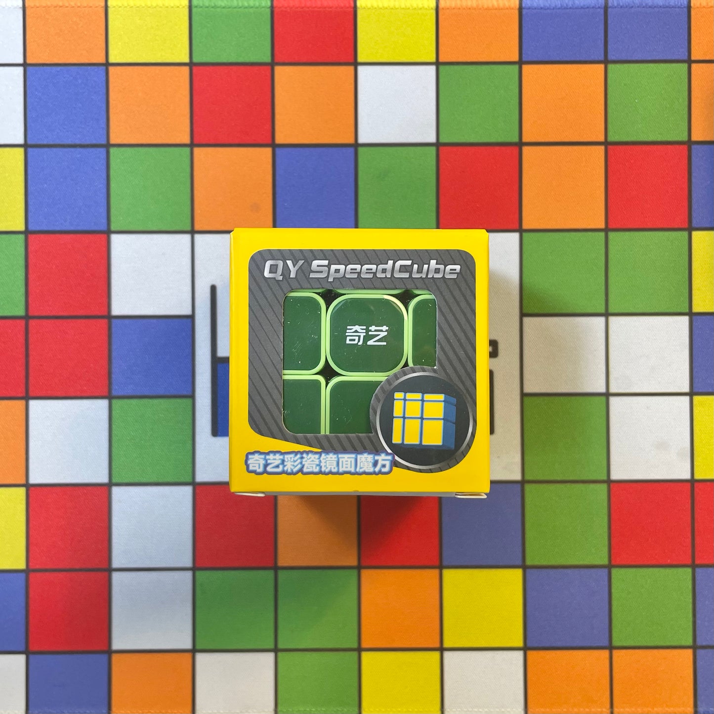QiYi Mirror Cube Standard Green
