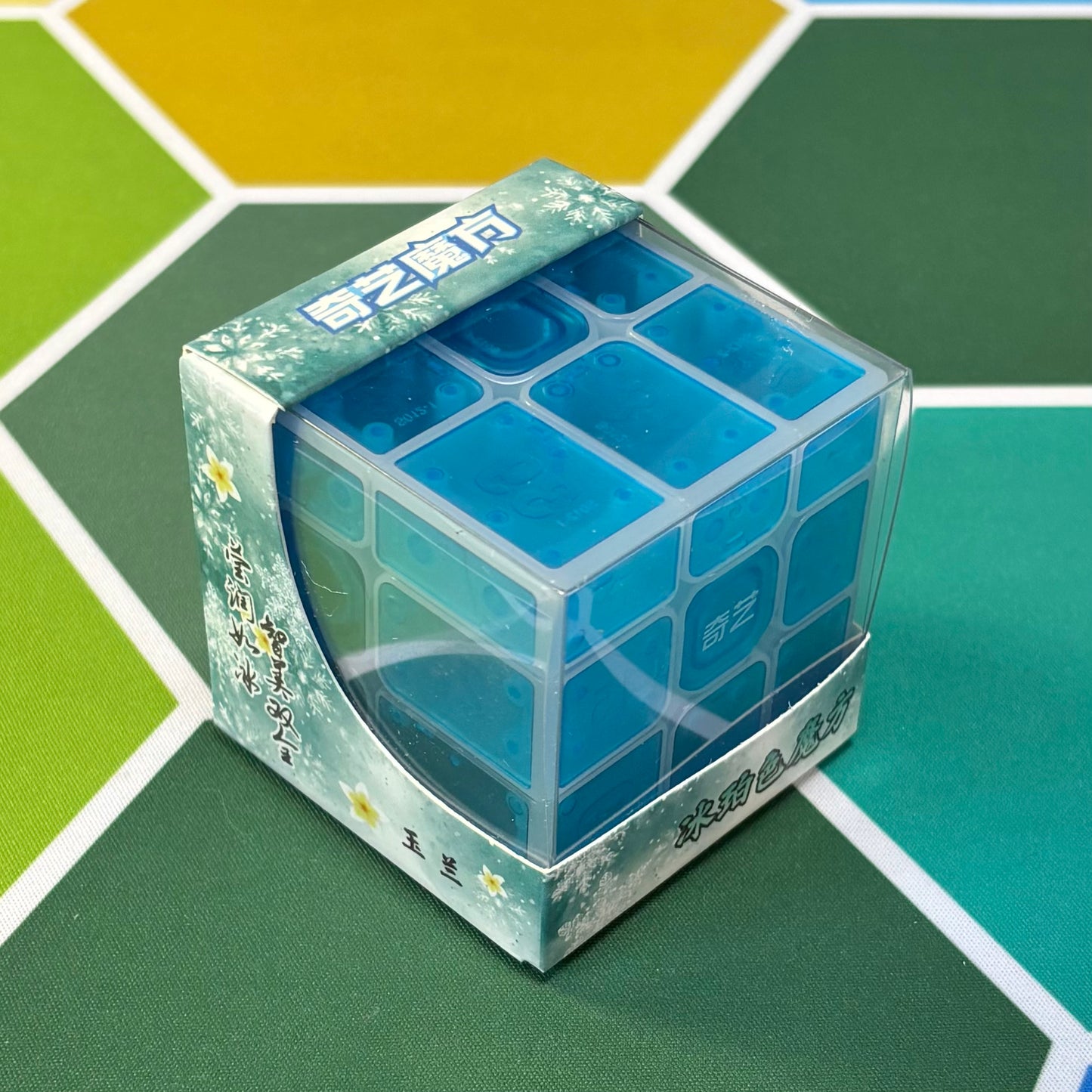 QiYi Mirror 3x3 Cube (Icy Amber)