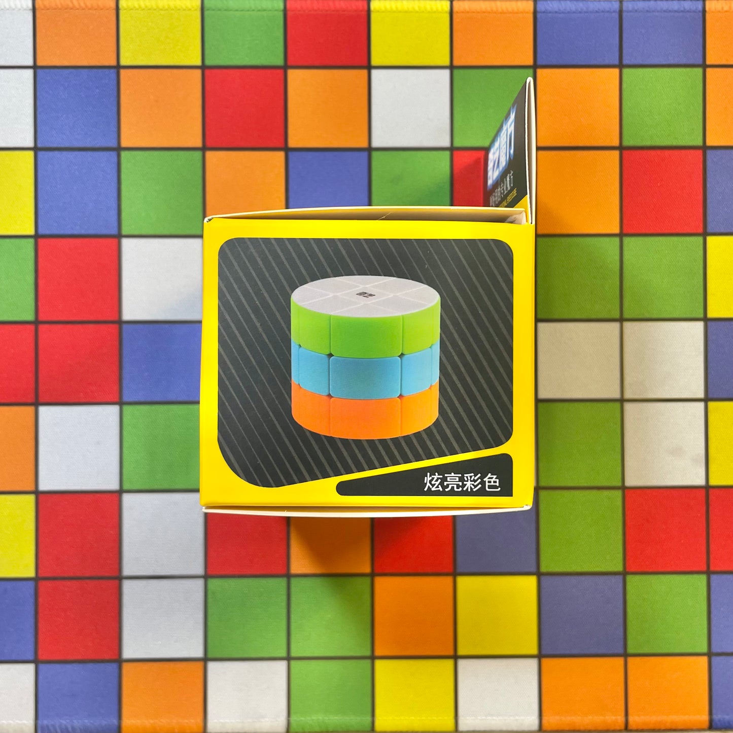QiYi 3x3 Cylinder
