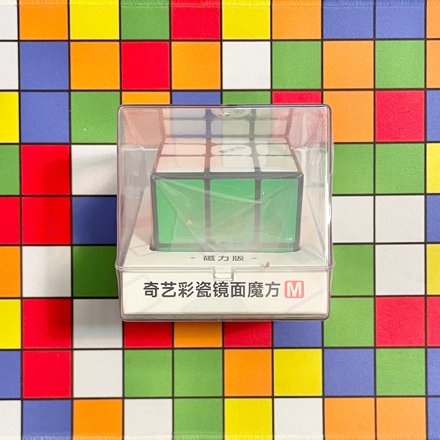 QiYi Tiled Mirror Cube *Full Color* Magnetic