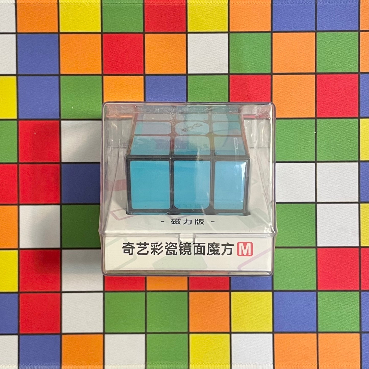 QiYi Tiled Mirror Cube Magnetic (Teal)