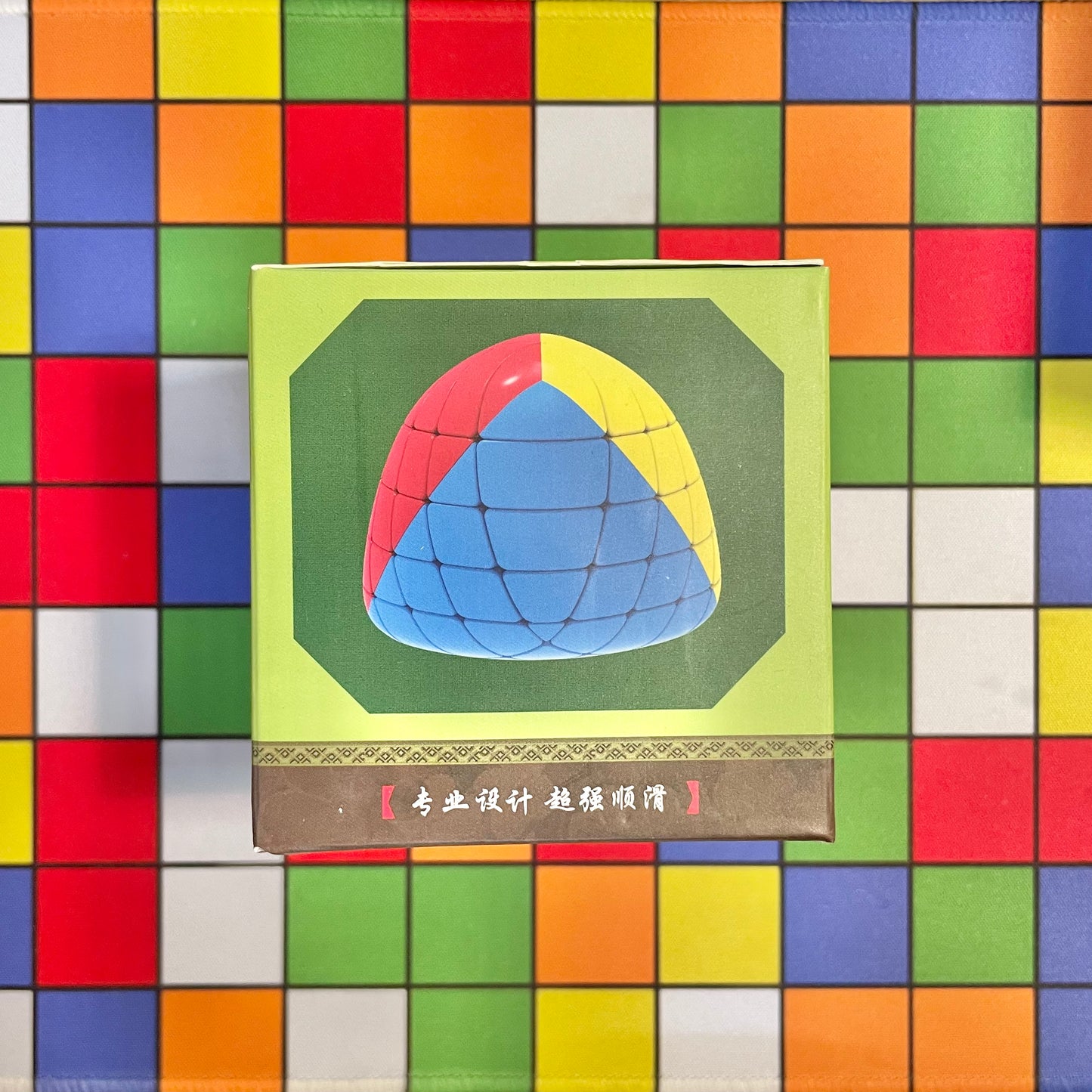 Shengshou 5x5 MasterMorphix