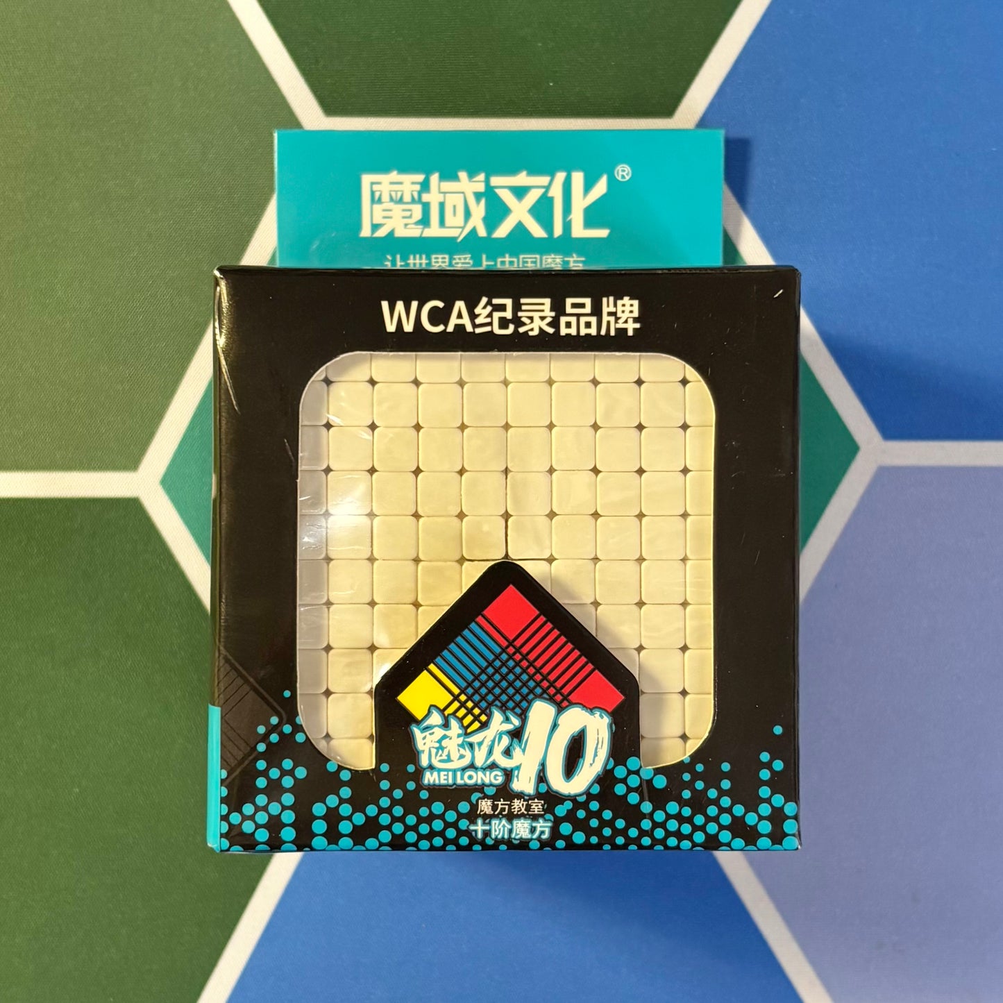 Moyu 10x10 Meilong