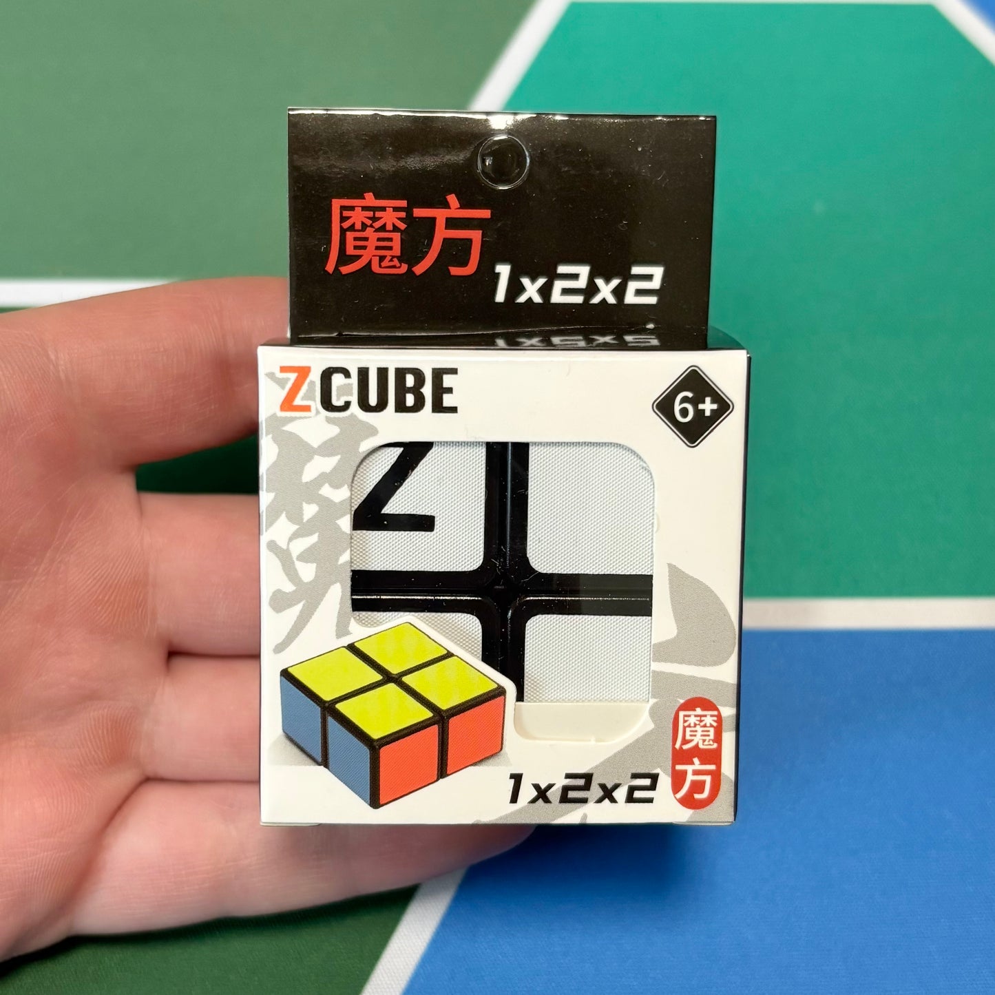 Z Cube 1x2x2