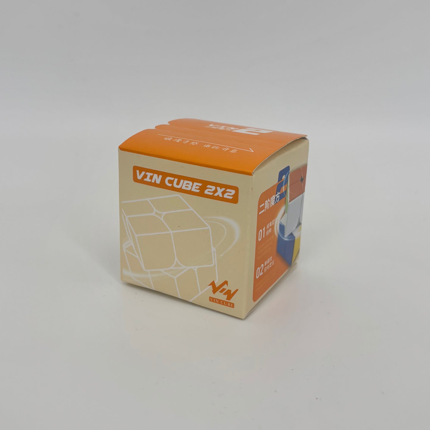 Vin 2x2 Magnetic + Ball-core + UV