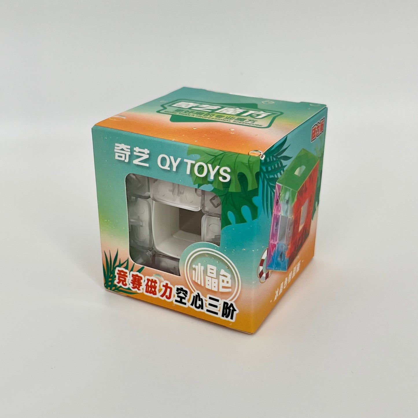 Qiyi Translucent Void Cube Magnetic (Limited Edition)