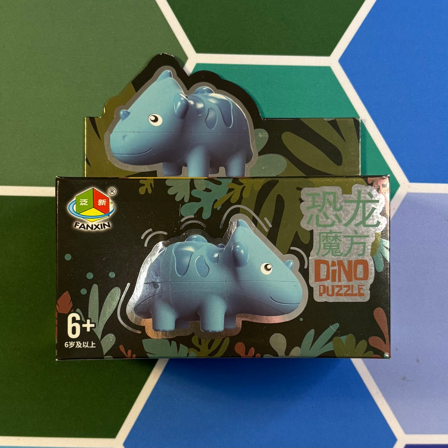 FanXin Styracosaurus Dino 2x2x3