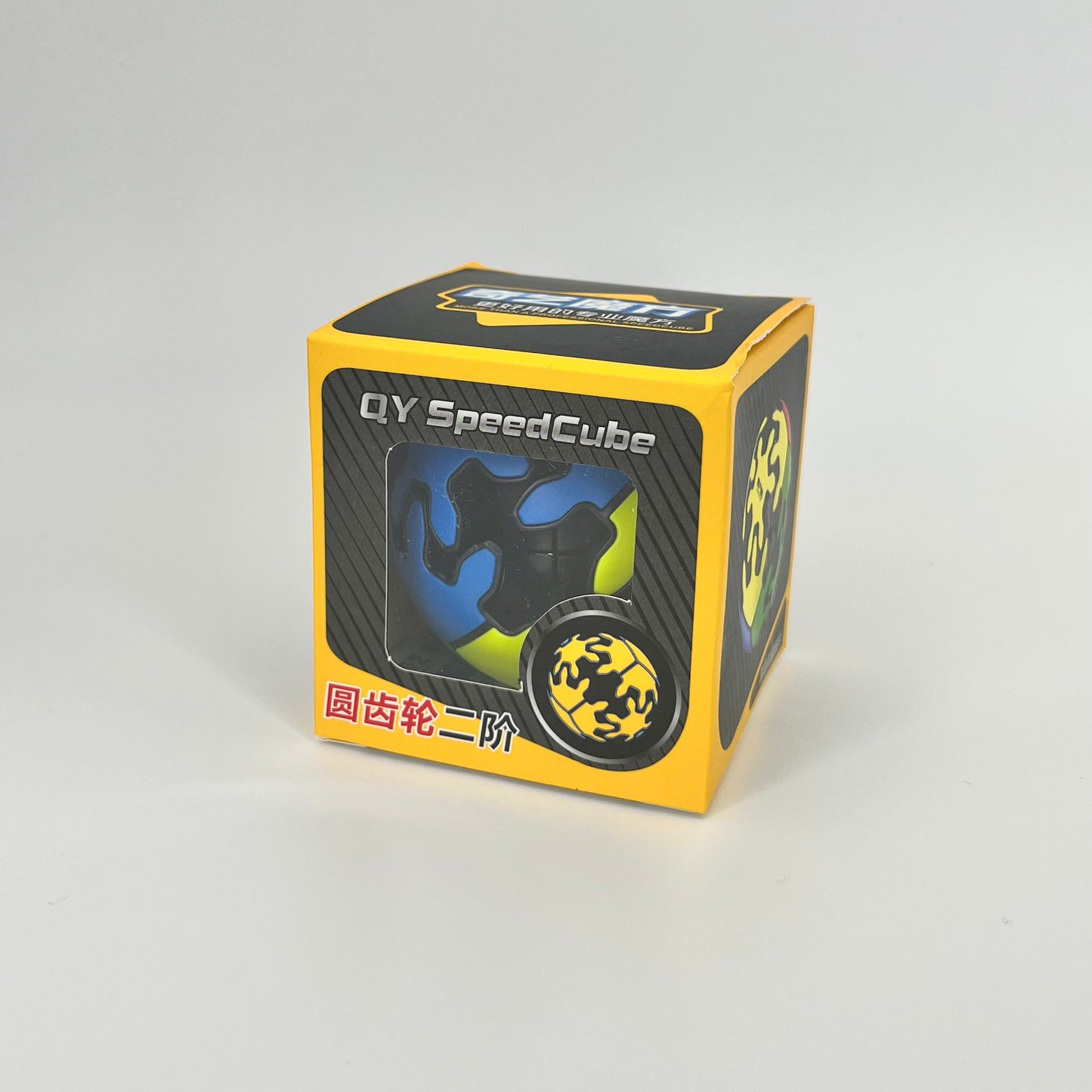 Qiyi 2x2 Gear Ball