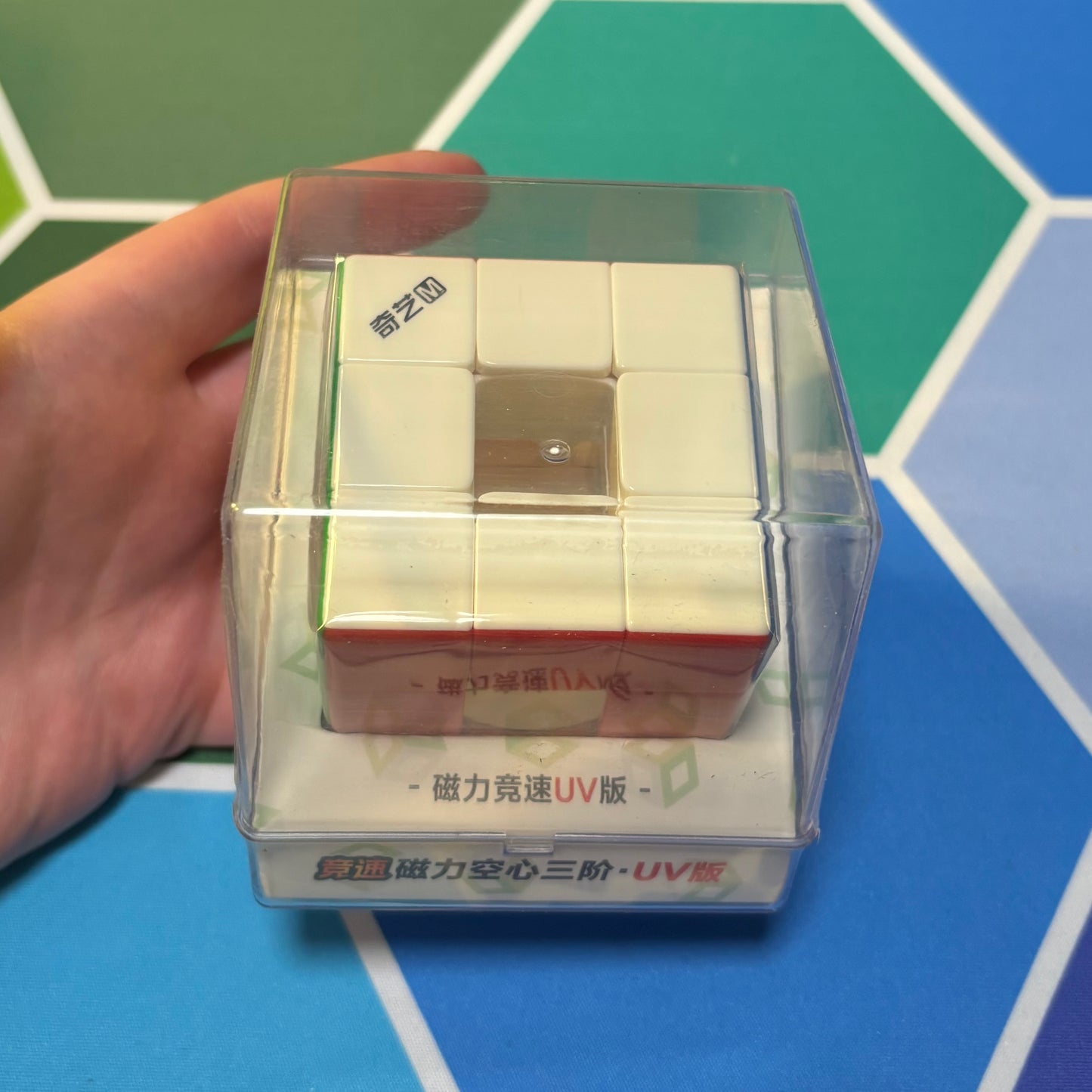 QiYi Void Cube 3x3 Magnetic UV