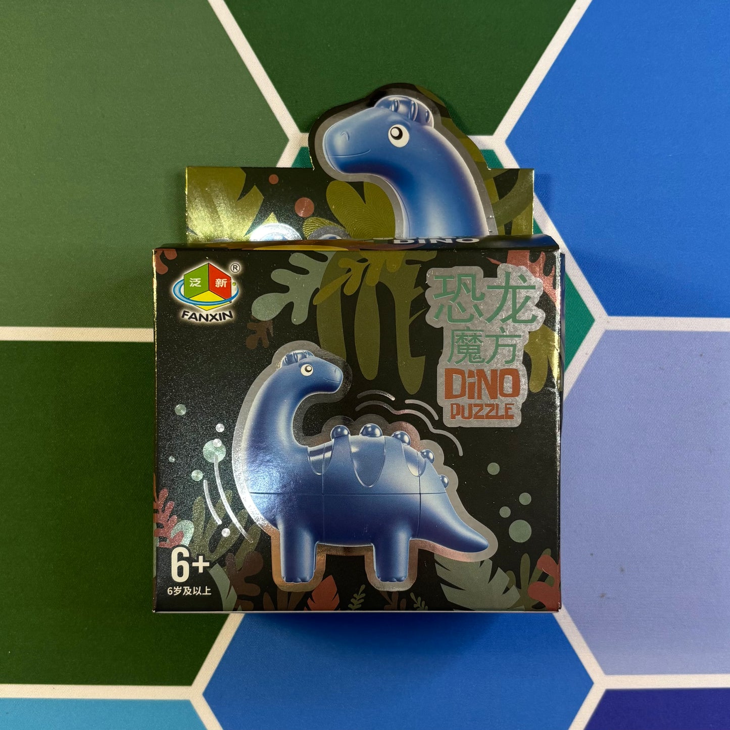 FanXin Diplodocus Dino 2x2x3