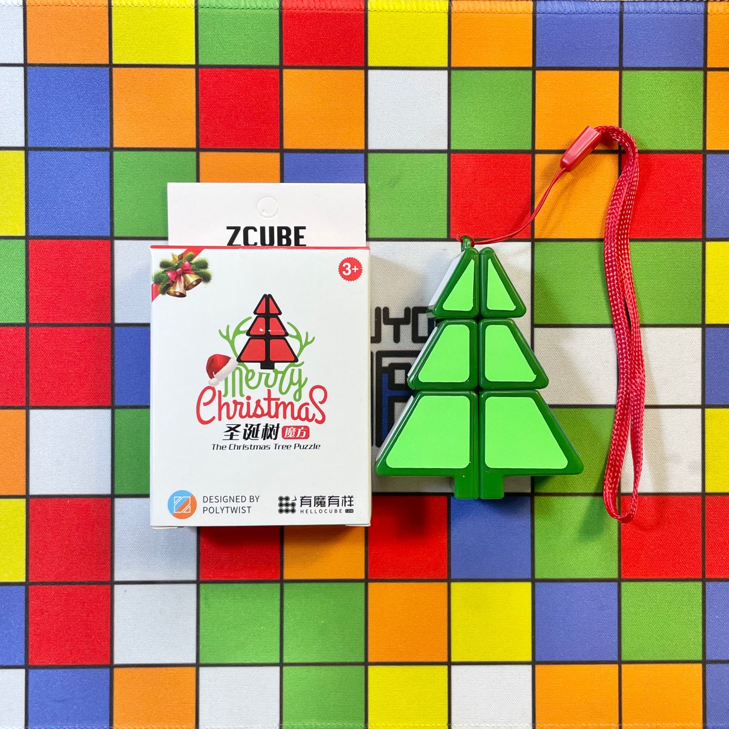 1x2x3 Christmas Tree Puzzle Green